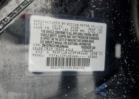 2021 Nissan Kicks Sv from USA, damaged, VIN 3N1CP5CV1ML546444